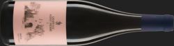 Grüner Laden Wein CHAPELLE SAINT PIERRE Rouge Saint Chinian AOC 2020
