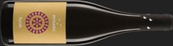 Grüner Laden Wein Syrah Terre Siciliane IGP 2020 Funaro