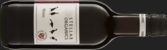 Biowein Berlin Stellar Shiraz W.O. Western Cape 2021 Stellar Organics 0,25l